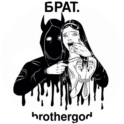 brothergod