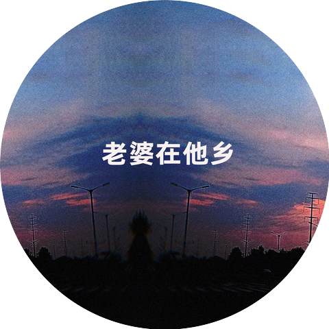 史宁广