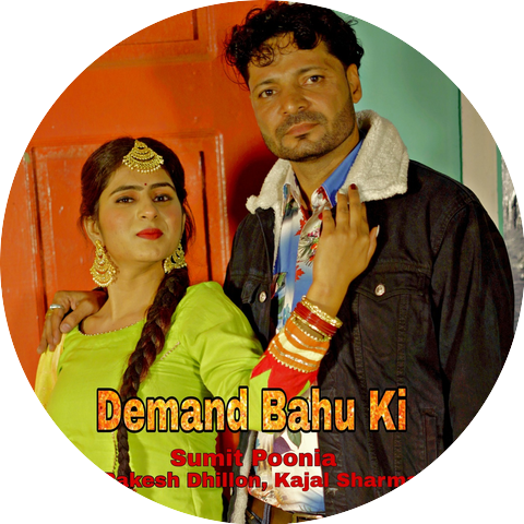 Dr Rakesh Dhillon with Kajal Sharma
