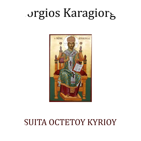 Georgios Karagiorgos Ensemble