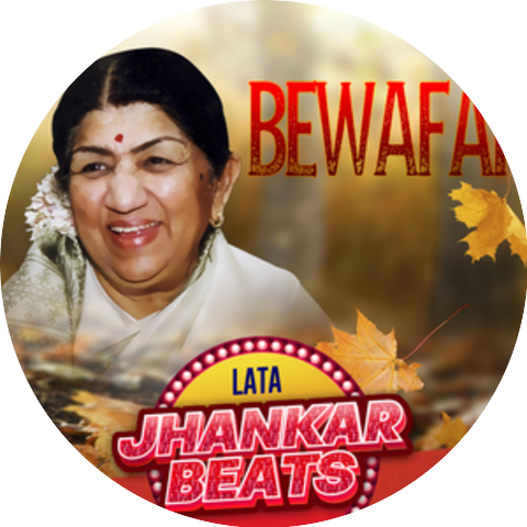 Lata Mangeshkar & Hero & King Of Jhankar Studio