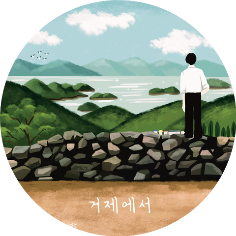 이한열