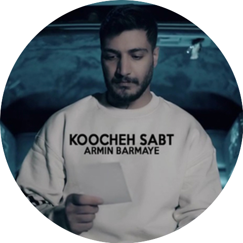 Armin Barmaye