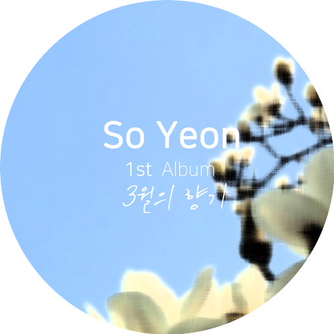 Park So Yeon