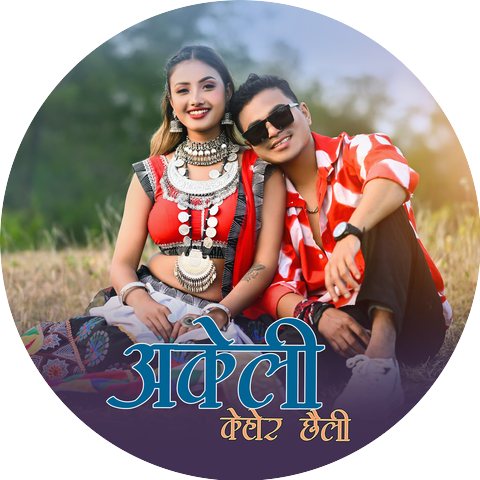 RK Tharu