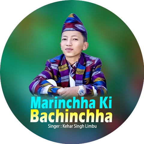 Kehar Singh Limbu