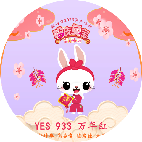 Kenneth Chung