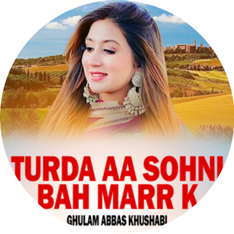 Ghulam Abbas Khushabi