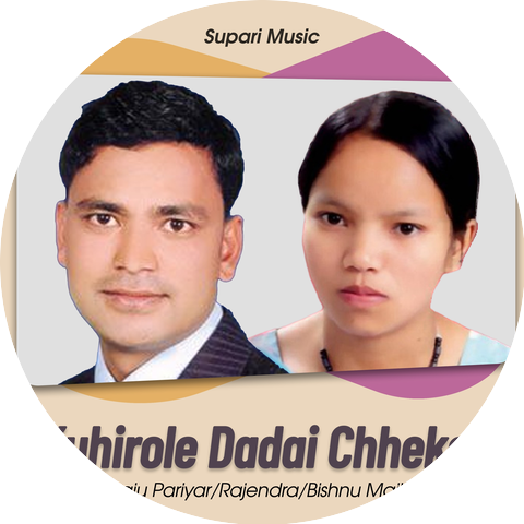 Raju Pariyar & Rajendra & Bishnu Majhi