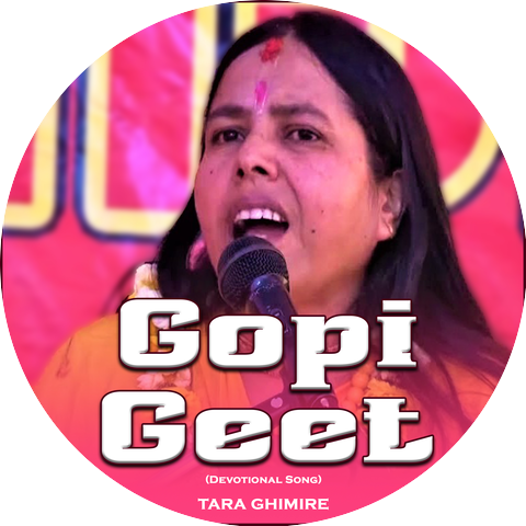 Tara Ghimire & Jamuna Ghimire