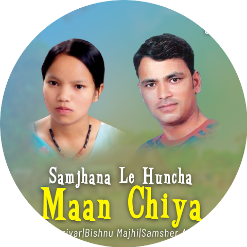Raju Pariyar & Bishnu Majhi & Samsher Adhikari
