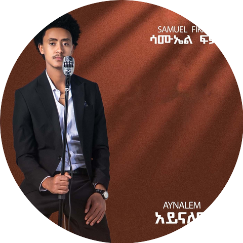Samuel Fikadu
