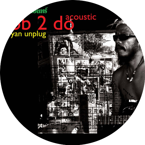 Job 2 Do