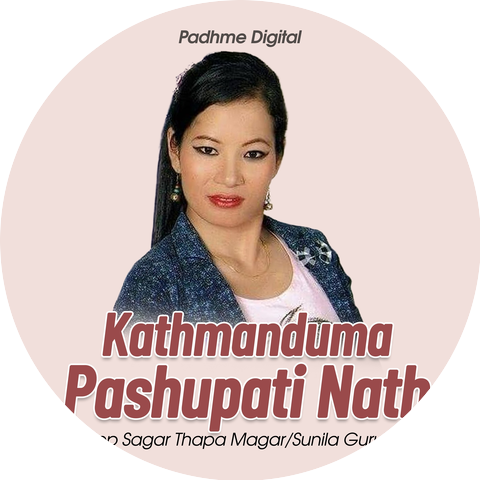 Deep Sagar Thapa Magar & Sunila Gurung