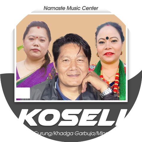 Khadga Garbuja & Sharmila Gurung & Mina Garbuja
