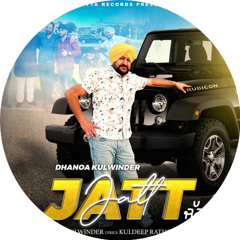 Dhanoa Kulwinder