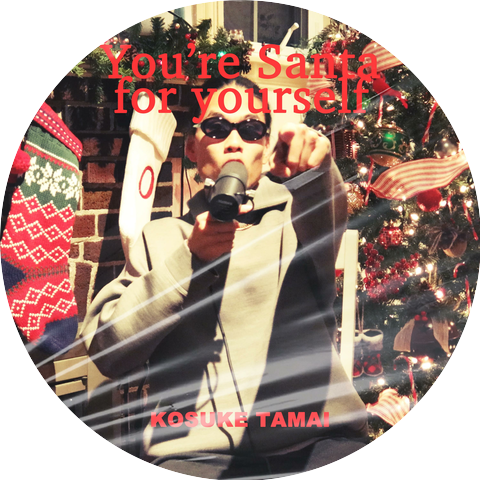 タマイコウスケ