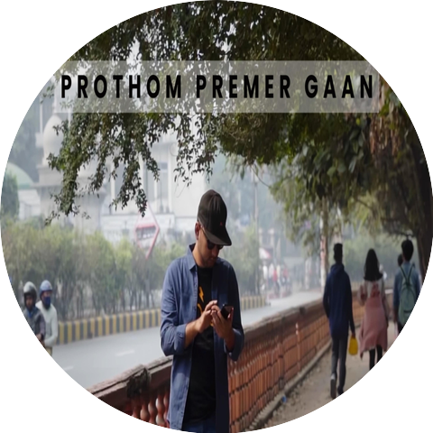 Sohan Ali