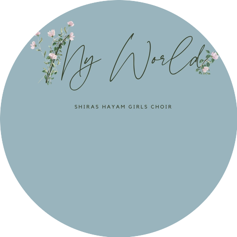 Shiras Hayam Girls Choir