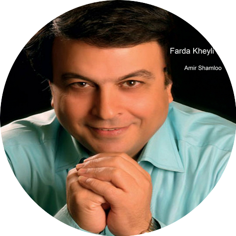 Amir Shamloo