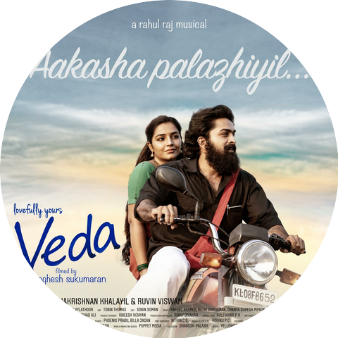 Rahul Raj & Shweta Mohan