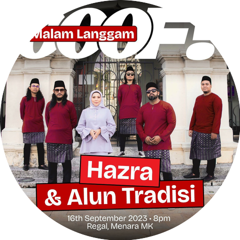 ALUN TRADISI