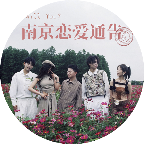 银河快递