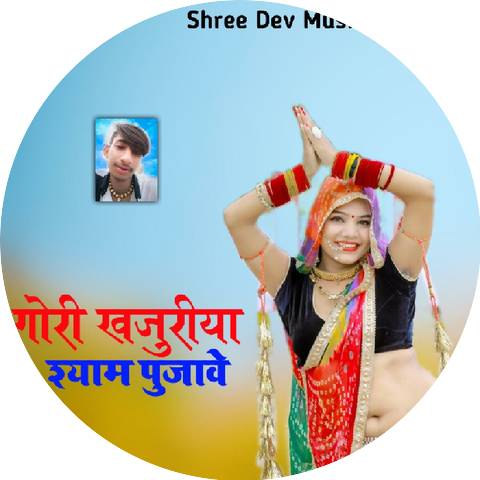 Ratan Salavi
