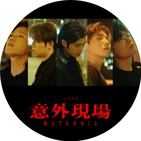 Yan Ting & JFFT