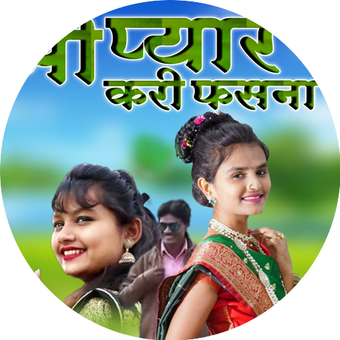 Raju Kalme