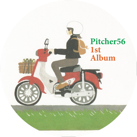 Pitcher56