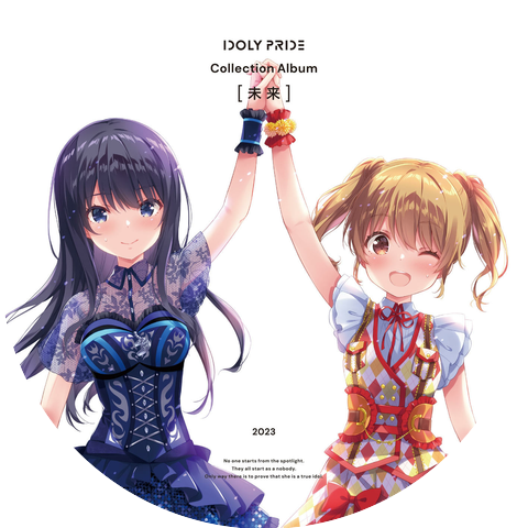 Rui Tendo (CV:Sora Amamiya) & Shizuku Hyodo (CV:Yukina Shuto)