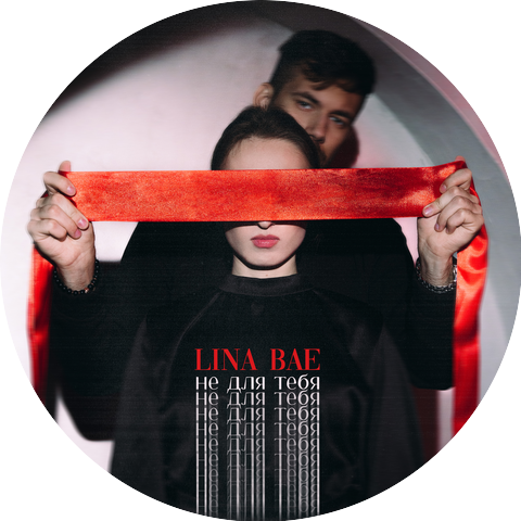 Lina Bae
