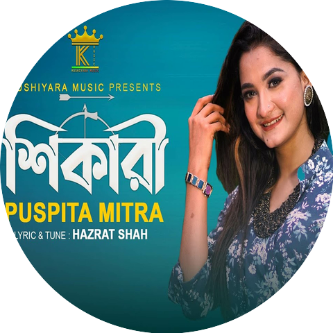 Puspita Mitra