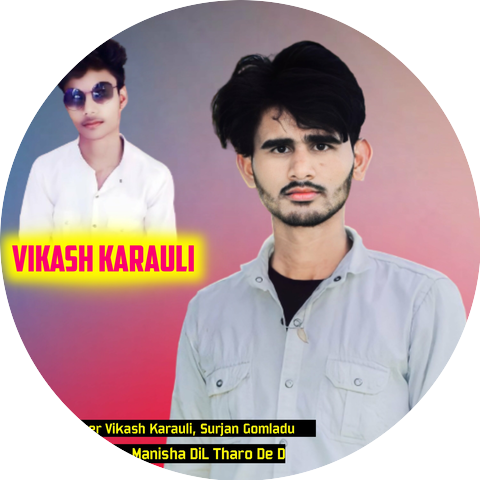 Vikash Karauli