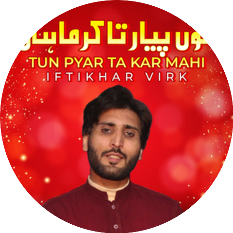 Iftikhar Virk