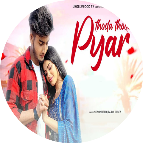 SK Sonu Turi & Laxmi Dubey