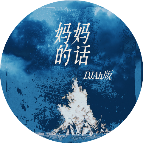 Zyboy忠宇