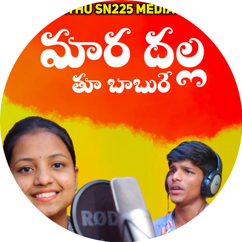 Babu Singer