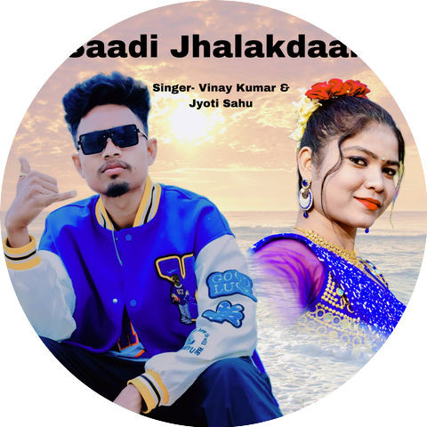 Vinay Kumar & Jyoti Sahu