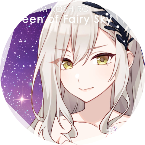 御子白 ユカリ(CV.南條 愛乃)