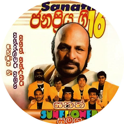 Wimal Jayashantha and Sanath Nandasiri
