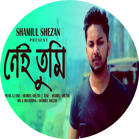 Shamiul Shezan
