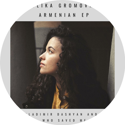 Olika Gromova