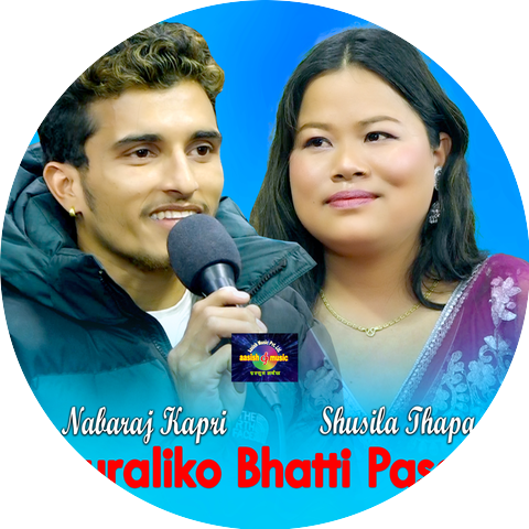 Nabaraj Kapri & Sushila Thapa