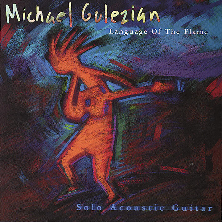 Michael Gulezian
