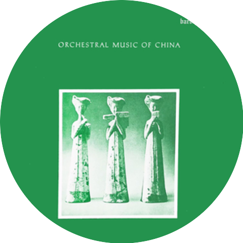 Violin Unison Group Of Shanghai University