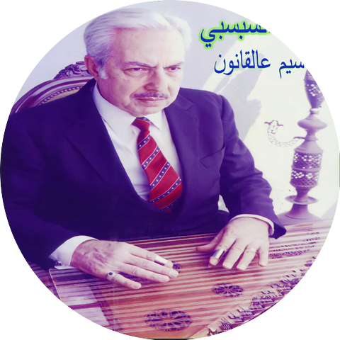 Mohamed Al Sabsabi