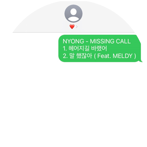 NYONG