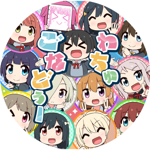 Yu Takasaki (CV: Hinaki Yano)